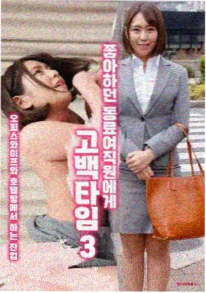 国产综艺在线观看短季模式资讯配图